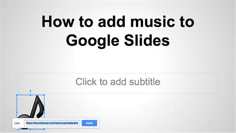 how to insert music in google slides and why does it make presentations more engaging